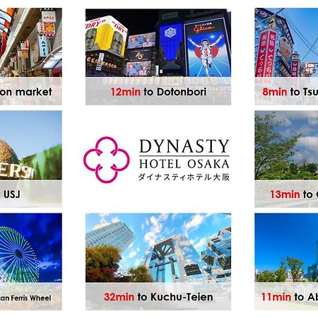 Dynasty Hotel & Resort Osaka Ngoại thất bức ảnh