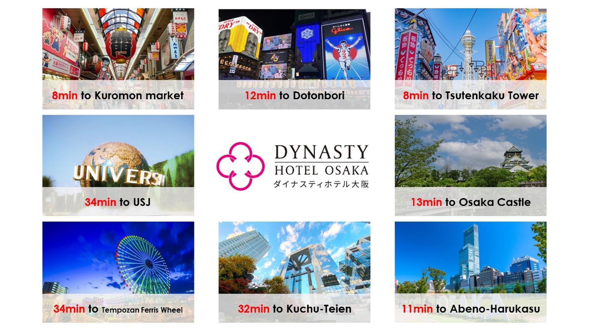 Dynasty Hotel & Resort Osaka Ngoại thất bức ảnh